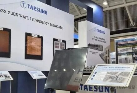 Taesung秀出2毫米TGV玻璃基板,韩国设备商抢跑AI封装-点森科技 - 科技资讯_数码产品_互联网观察_智能硬件