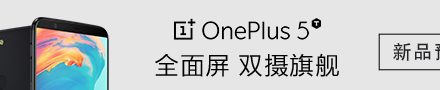 对比了5家权威外媒评测 终于明白2020游戏CPU该怎么选了-点森科技 - 科技资讯_数码产品_互联网观察_智能硬件