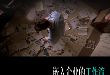 先搞懂上下文，再来谈Agent-点森科技 - 科技资讯_数码产品_互联网观察_智能硬件