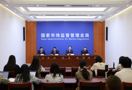 立规矩 查风险！两项强制性国标织密养老服务“安全网”-点森科技 - 科技资讯_数码产品_互联网观察_智能硬件