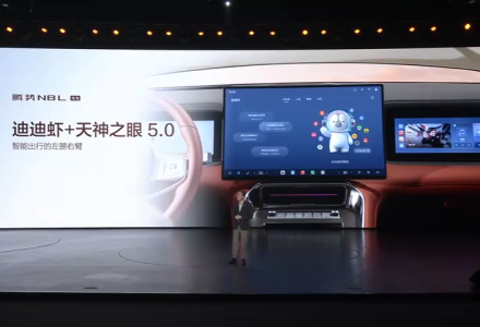 大六座纯电SUV续航之王？！腾势N8L纯电来了！29.98万起，960km续航+9分钟闪充，卷疯了！-点森科技 - 科技资讯_数码产品_互联网观察_智能硬件