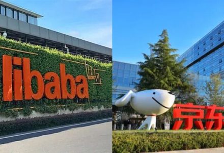 行业财报 | 京东、阿里巴巴、腾讯、拼多多、美团、快手等36家境外上市互联网公司2026年第二季度和上半年业绩-点森科技 - 科技资讯_数码产品_互联网观察_智能硬件