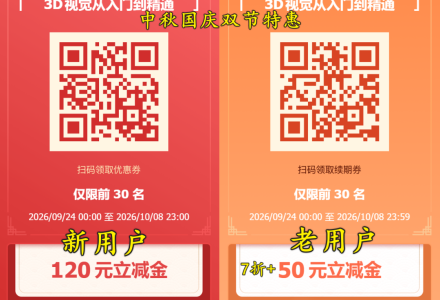 SfM/MVS用了二十多年，为什么现在又开始与基础模型重新融合？-点森科技 - 科技资讯_数码产品_互联网观察_智能硬件