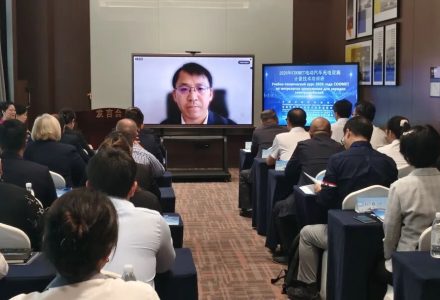 2026 COOMET电动汽车充电设施计量技术培训班举办-点森科技 - 科技资讯_数码产品_互联网观察_智能硬件