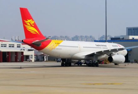 首都航空恢复北美航线-点森科技 - 科技资讯_数码产品_互联网观察_智能硬件