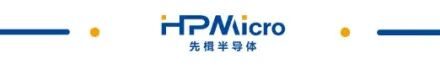 全新迭代!先楫 HPM_SDK v1.13.0 发布-点森科技 - 科技资讯_数码产品_互联网观察_智能硬件